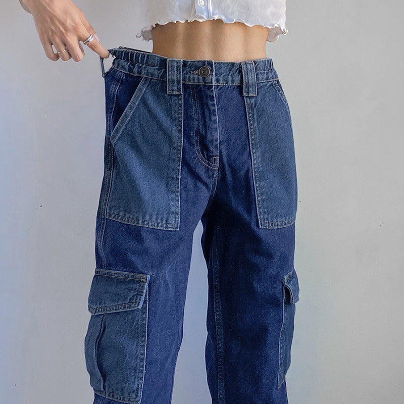 Washed dark multi - pocket design high waist straight leg jeans