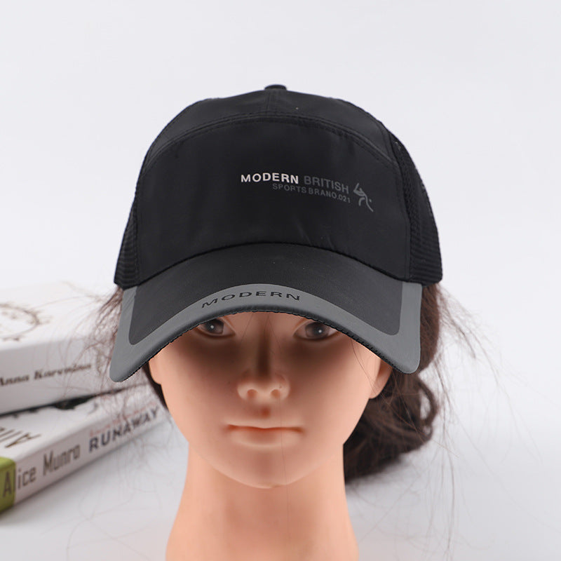 Outdoor sports baseball cap