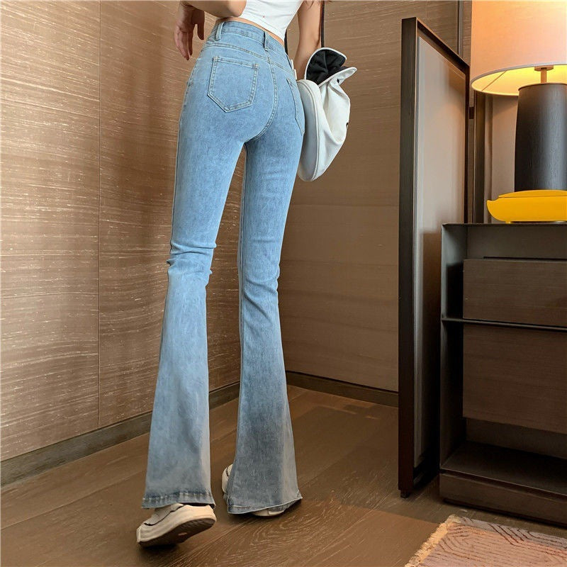 Women's High Waist Slim Slit Jeans Micro Flared Pants