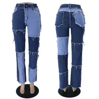 Wide Leg Jeans Women High Waist Sexy Fashion Stitching