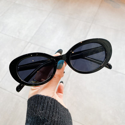 Small Frame Sunglasses Women Oval Frame