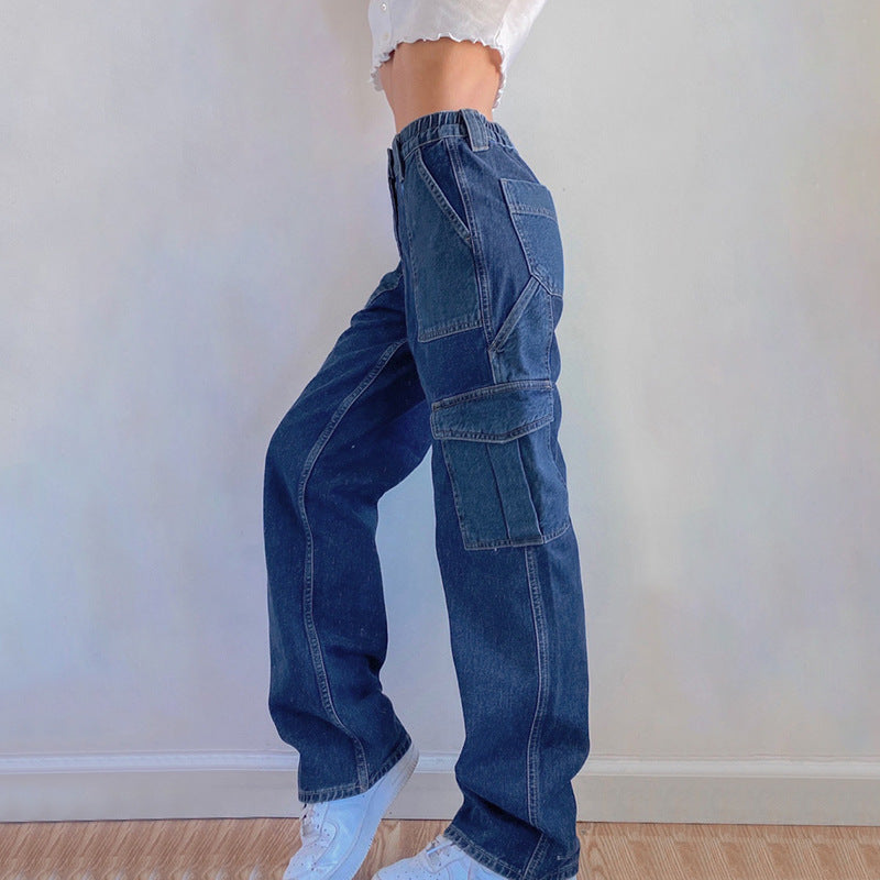 Washed dark multi - pocket design high waist straight leg jeans