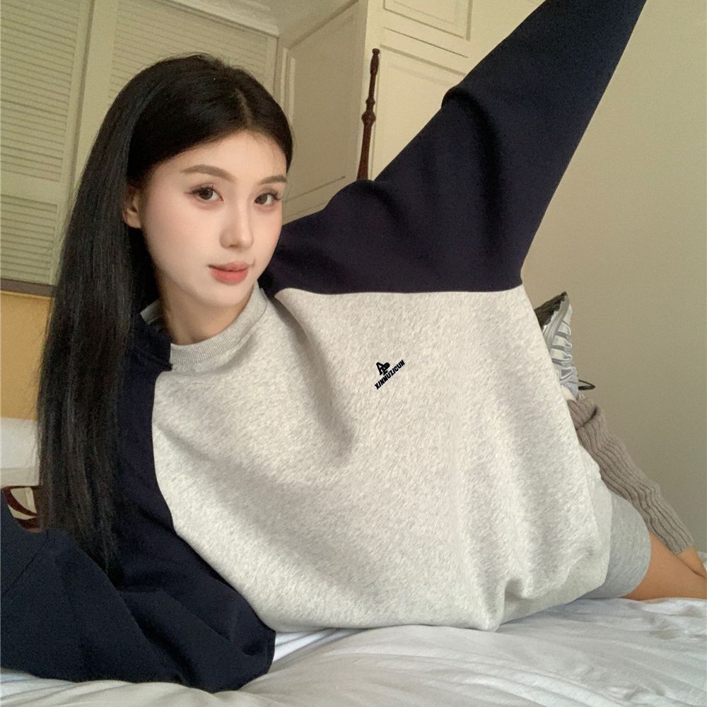 Letter Embroidery Contrast Color Loose Mid-length Long Sleeve Top