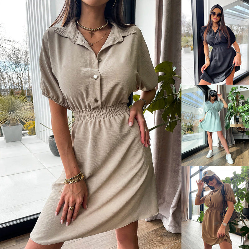 Women's Fashion Tailored Collar Button Waist-tight Dress