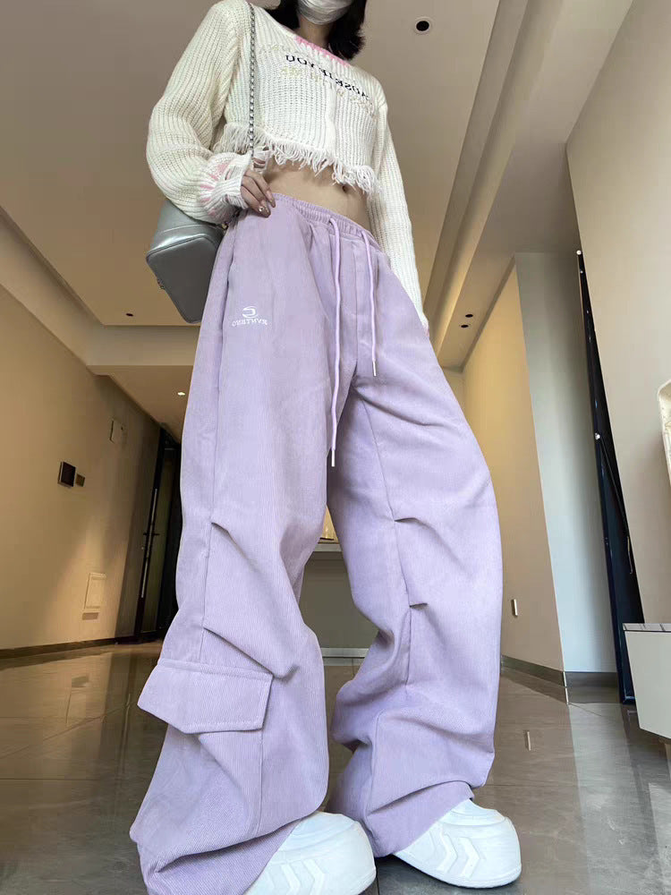 Casual Loose Track Pants Trendy